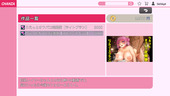 utane_b2-3