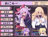 memerisu_b3-2