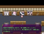 taimaSinkan_b2-4