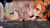soundOfSuccubus_b1-4