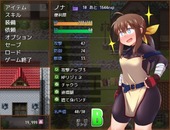 benriyaNona_b2-1