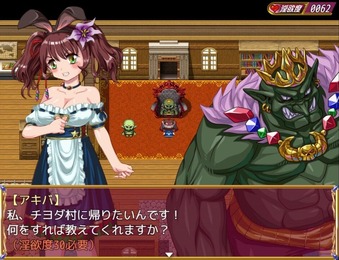 rorikyonyu_b005