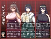 buketousyuAyame_b3-4