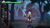 hachina_b2-4