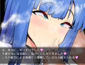 RuriSakara_b2-3