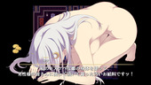 lunaInyoku_b1-3