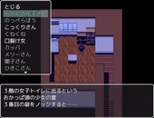 gakkoKaidan_b1-3