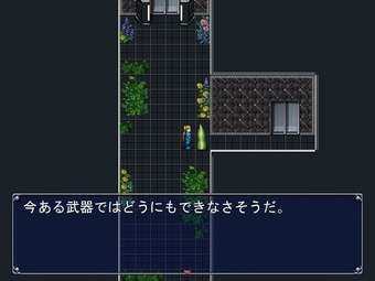 Eroid3_After Dark_b2-3
