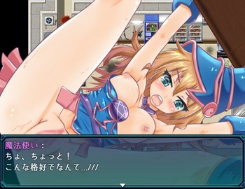 gomihirou_b010