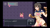 SuccubusTower_b3-2