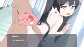 LetMeBeLewdJustOnce_b1-4