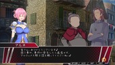 HolyKnightArune_b1-1