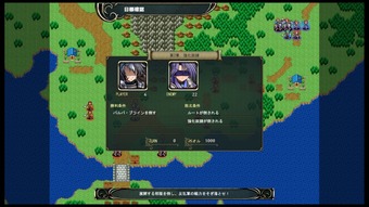 BelphegorSaga0078