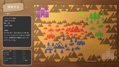 okayu_b2-4