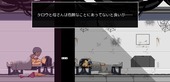 ColonyEscape_b2-3