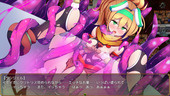 artemis＆tangel_b1-3
