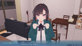AoiChan_b1-1