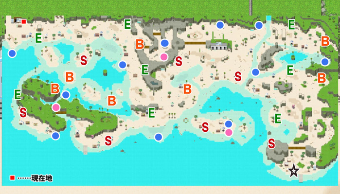 tropicalChase_b002