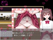 urasekai_b3-4