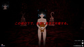 AmusementDark_b1-2