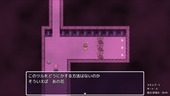 innmaEscape_b1-2