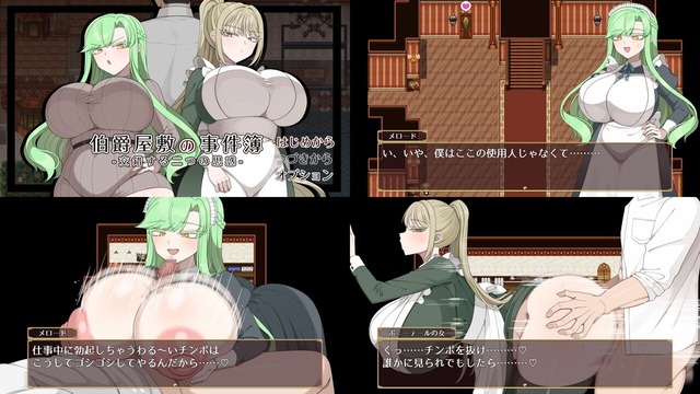 hakusyaku_b001