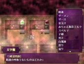 taimaSinkan_b2-3