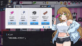 MyMaid_b3-3