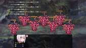 Hybrislave_b010