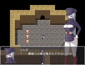 onnaKanbu2_b1-2