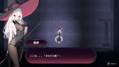 WitchsDungeon_b1-1