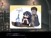lilyneAlchemist_b3-2