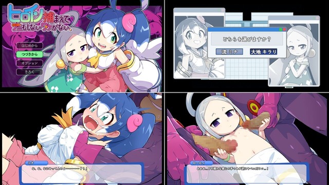 nanimo_b001
