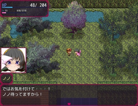 LilithInNightmareVer2_b010