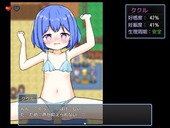 HarlemBoku_b2-3