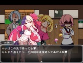 mesugakiTrain_b1-1
