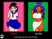 erojanken_b1-2