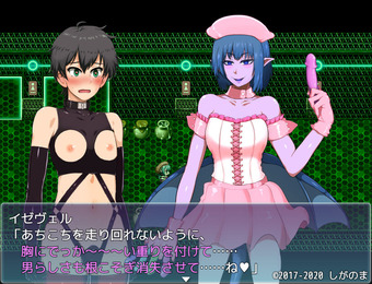 PandoraSousei_ver3_b4-2