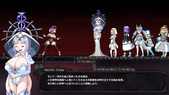 GraveyardExecutioner_b1-4