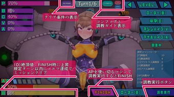 Agent_mirai_b005