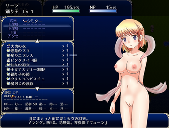 SwordDancer09