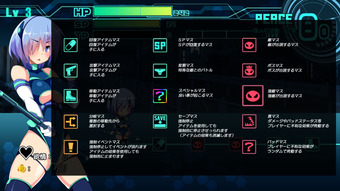 stripKnight_0037