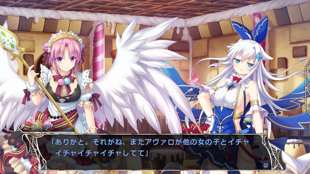 エウシュリー 女神フィアver もきゅもきゅ毛布「天結いキャッスルマイ