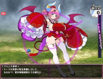 kagamiInmaV1_96_b002