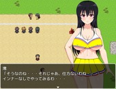 youtan_b2-2