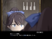furueru_b2-5