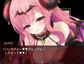 lolisucu_b1-3