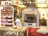 LifeHomunculus_b3-1