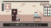 Yuremizu_b1-1
