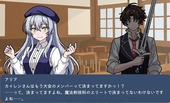 NTRstrategy_b1-1